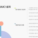 정왕시장약국 이미지