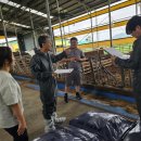 홍성축산 이미지