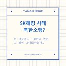 소행 이미지