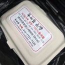 송세원찐빵온빵 네이버블로그