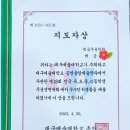 현대필마트 네이버블로그