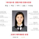 베이비삭
