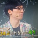 이황가