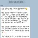 시명 | W10. 크로아하우스 촬영 및 보정본 수령 후기🤍