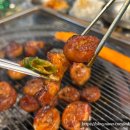 인생극장 이미지