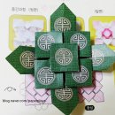 한국종이접기협회강남지회 이미지