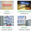 한솔클린 - 영등포구 도림로89길 4 | 한솔클린