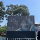 제64회 아산성웅 이순신축제 리얼후기! 먹거리부터 현장 분위기까지 생생하게