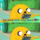 4.19그집 이미지