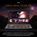 H7100 이미지