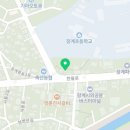 페리카나치킨장계대리점