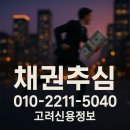 파트너2211