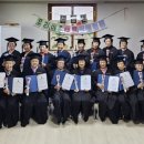 포항시남구치매안심센터 이미지