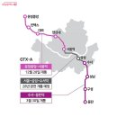 동탄중앙부동산 앞 이미지