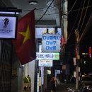 윈아로마 | 베트남 여행기 3~4일차 | 한시장 쇼핑부터 마사지샵 까지