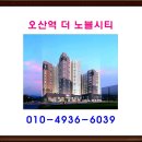 노블시티 이미지