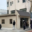 와와카페 | 부산 신상 카페 광안리 아키와와 akiwawa 디저트 커피 분위기 맛집