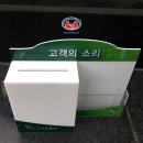 한성세종푸드 - 창원시 성산구 | 한성세종푸드