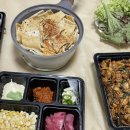 즐거운인생 이미지