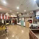 해금강테마박물관 이미지