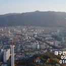 탑직업소개소 - 동두천시 | 탑직업소개소