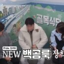 부티나 이미지