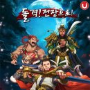 그린모바일 이미지