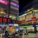 사직게임랜드 | 부전동 필라테스 언니네필라테스 서면포레점 그룹 필라테스 후기