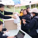 하늘재 | 문경시 충주시 하늘재 걷기 행사 트래킹 참여 후기 공유해요