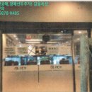 한글비석로(남측) 이미지