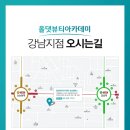 올은뷰티 이미지