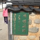 영천 자천교회 이미지