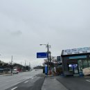GS25 충주탄금대로점 이미지
