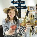 명동영농조합법인