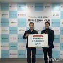(주)동천수 - 9094 | (주)동천수