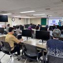 실생활 디지털 활용법 이미지