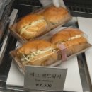 라보뒤빵