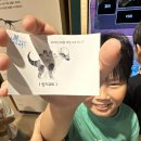 김밥나라나들이 송현점 | 경기북부어린이박물관 다자녀라면 주말나들이로 제격