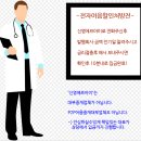 태원전장 이미지
