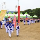 평해남대천체육공원 이미지