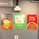 미스터낙곱새기흥 이미지