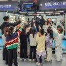 상록자이언트 이미지