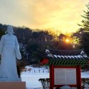 깜봉산 정상 이미지