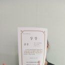 우리들의수학교습소
