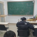 공부정면승부학원