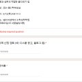 엠아이엔케이수학과학학원