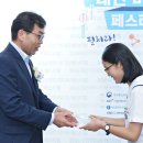 대전둔산중학교 이미지