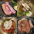 연제구-130 | [부산 연제] 가족모임 돌잔치 놀이방이 있는 연산동 고기와집