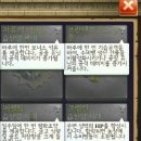 성문석유