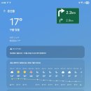 (주)세종자동차공업사 이미지